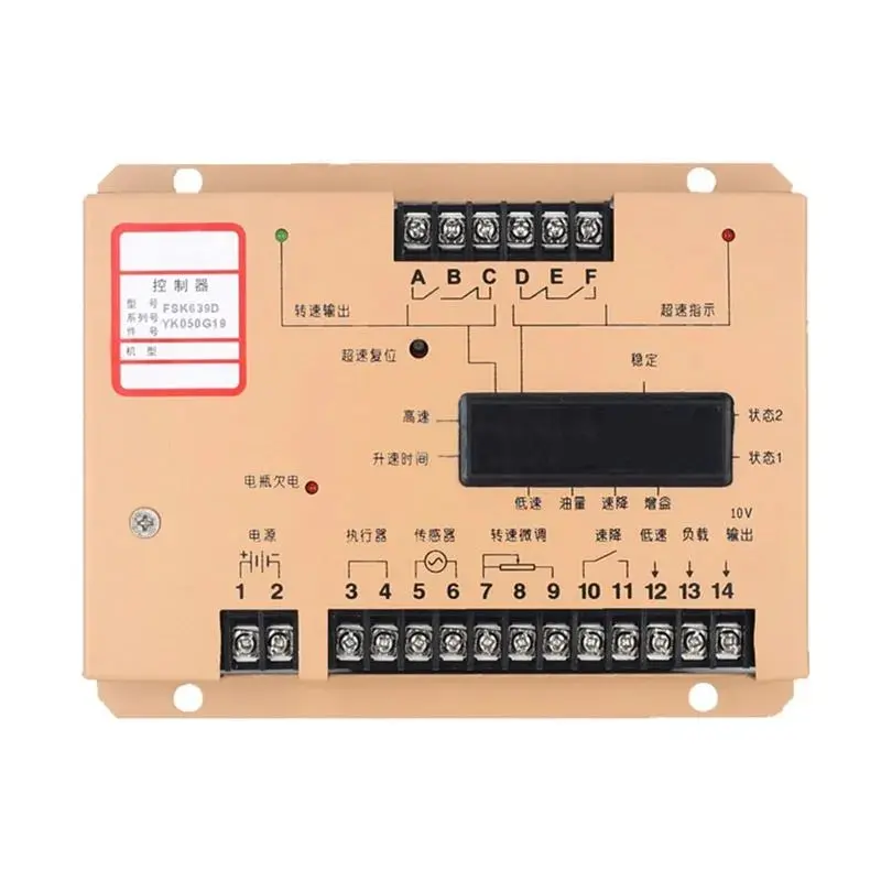 Fsk639D Digital Engine Speed Controller Panel For Generators And Industrial Engines 1