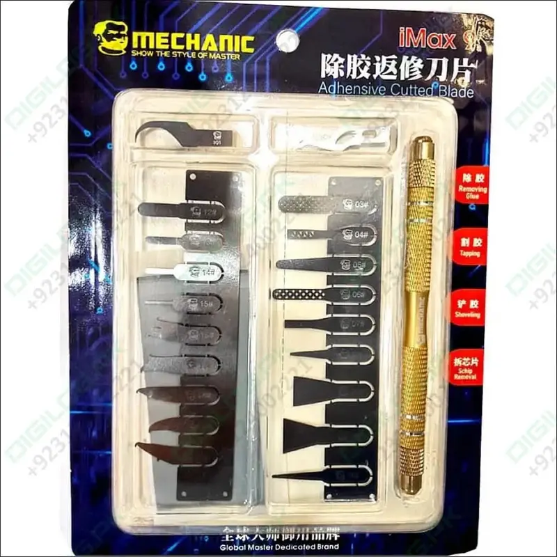 Ultra-Thin 20-In-1 Precision Glue Removal Blade Set For Ic, Nand, Cpu, And Display Repair 1